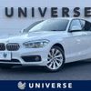 bmw 1-series 2016 -BMW--BMW 1 Series DBA-1R15--WBA1R520805C72884---BMW--BMW 1 Series DBA-1R15--WBA1R520805C72884- image 1