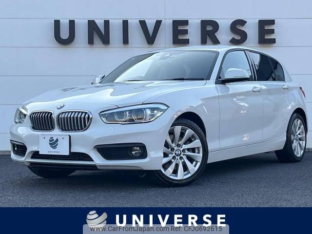 bmw 1-series 2016 -BMW--BMW 1 Series DBA-1R15--WBA1R520805C72884---BMW--BMW 1 Series DBA-1R15--WBA1R520805C72884- image 1