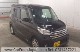 nissan dayz-roox 2014 -NISSAN 【高崎 583ﾌ1224】--DAYZ Roox B21A--0033034---NISSAN 【高崎 583ﾌ1224】--DAYZ Roox B21A--0033034-