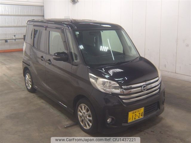 nissan dayz-roox 2014 -NISSAN 【高崎 583ﾌ1224】--DAYZ Roox B21A--0033034---NISSAN 【高崎 583ﾌ1224】--DAYZ Roox B21A--0033034- image 1