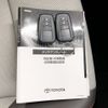 toyota rav4 2022 CFJ1465545 image 14