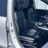 mercedes-benz glb-class 2021 CFJ1645829 image 18