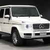 mercedes-benz g-class 2021 -MERCEDES-BENZ--Benz G Class 3DA-463350--W1N4633502X406902---MERCEDES-BENZ--Benz G Class 3DA-463350--W1N4633502X406902- image 7