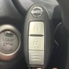 nissan note 2014 -NISSAN--Note DBA-E12--E12-208470---NISSAN--Note DBA-E12--E12-208470- image 8