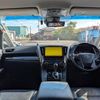 toyota vellfire 2018 -TOYOTA--Vellfire AGH30W--0225335---TOYOTA--Vellfire AGH30W--0225335- image 7