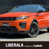 land-rover range-rover 2018 CFJ1720408 image 1