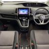 nissan serena 2017 CFJ1685138 image 11