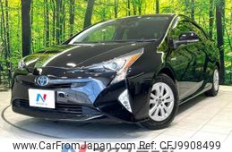 toyota prius 2018 -TOYOTA--Prius DAA-ZVW50--ZVW50-6123208---TOYOTA--Prius DAA-ZVW50--ZVW50-6123208-