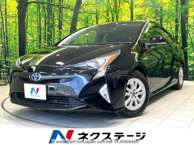 toyota prius 2018 -TOYOTA--Prius DAA-ZVW50--ZVW50-6123208---TOYOTA--Prius DAA-ZVW50--ZVW50-6123208- image 1