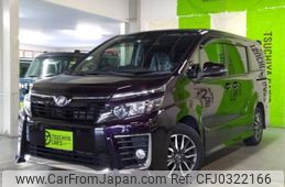 toyota voxy 2016 -TOYOTA--Voxy DBA-ZRR80W--ZRR80W-0251957---TOYOTA--Voxy DBA-ZRR80W--ZRR80W-0251957-