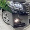 toyota alphard 2016 -TOYOTA--Alphard DBA-AGH30W--AGH30-0108134---TOYOTA--Alphard DBA-AGH30W--AGH30-0108134- image 13