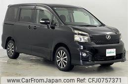 toyota voxy 2011 -TOYOTA--Voxy DBA-ZRR75W--ZRR75-0072267---TOYOTA--Voxy DBA-ZRR75W--ZRR75-0072267-