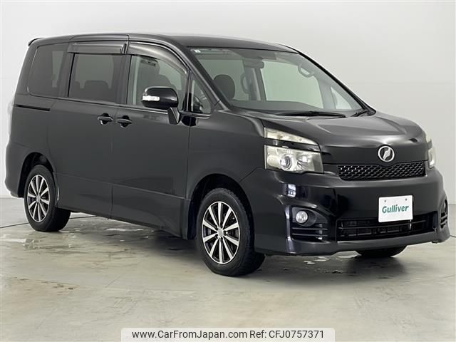 toyota voxy 2011 -TOYOTA--Voxy DBA-ZRR75W--ZRR75-0072267---TOYOTA--Voxy DBA-ZRR75W--ZRR75-0072267- image 1