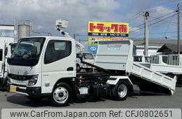 mitsubishi-fuso canter 2022 quick_quick_FBA60_FBA60-600060