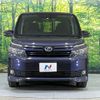 toyota voxy 2014 -TOYOTA--Voxy DAA-ZWR80G--ZWR80-0044127---TOYOTA--Voxy DAA-ZWR80G--ZWR80-0044127- image 14