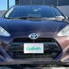 toyota aqua 2017 -TOYOTA--AQUA DAA-NHP10--NHP10-2589096---TOYOTA--AQUA DAA-NHP10--NHP10-2589096- image 14