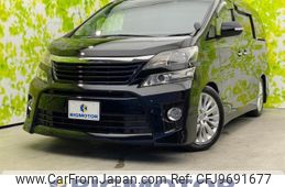 toyota vellfire 2012 quick_quick_DBA-ANH25W_ANH25-8035588