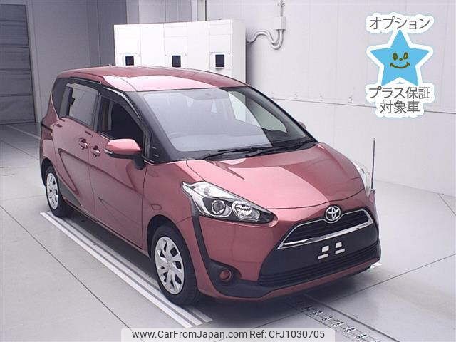 toyota sienta 2015 -TOYOTA--Sienta NSP170G-7011846---TOYOTA--Sienta NSP170G-7011846- image 1