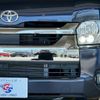 toyota hiace-van 2022 -TOYOTA--Hiace Van 3DF-GDH211K--GDH211-1008224---TOYOTA--Hiace Van 3DF-GDH211K--GDH211-1008224- image 19