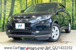 honda vezel 2016 -HONDA--VEZEL DAA-RU3--RU3-1214175---HONDA--VEZEL DAA-RU3--RU3-1214175-