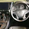 toyota alphard 2021 -TOYOTA 【岡山 330ﾈ2452】--Alphard 6AA-AYH30W--AYH30-0135842---TOYOTA 【岡山 330ﾈ2452】--Alphard 6AA-AYH30W--AYH30-0135842- image 7