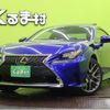 lexus rc 2018 quick_quick_DAA-AVC10_AVC10-6004875 image 1