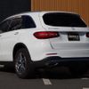 mercedes-benz glc-class 2018 -MERCEDES-BENZ--Benz GLC LDA-253905C--WDC2539052F462849---MERCEDES-BENZ--Benz GLC LDA-253905C--WDC2539052F462849- image 15