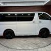 toyota hiace-van 2023 quick_quick_3DF-GDH206V_GDH206-2033749 image 18