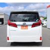 toyota alphard 2018 -TOYOTA--Alphard DBA-AGH35W--AGH35-0025996---TOYOTA--Alphard DBA-AGH35W--AGH35-0025996- image 8