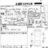 toyota corolla-cross 2024 -TOYOTA 【福岡 303は395】--Corolla Cross ZVG13-1016470---TOYOTA 【福岡 303は395】--Corolla Cross ZVG13-1016470- image 3