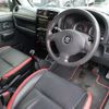 suzuki jimny 2014 -SUZUKI--Jimny ABA-JB23W--JB23W-706013---SUZUKI--Jimny ABA-JB23W--JB23W-706013- image 4