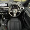 bmw x2 2022 -BMW--BMW X2 3DA-YL20--WBAYL120005U66220---BMW--BMW X2 3DA-YL20--WBAYL120005U66220- image 18