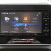 mazda flair-wagon 2023 -MAZDA 【つくば 581ｴ8458】--Flair Wagon MM53S--339625---MAZDA 【つくば 581ｴ8458】--Flair Wagon MM53S--339625- image 22