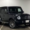 mercedes-benz g-class 2021 -MERCEDES-BENZ--Benz G Class 3DA-463350--W1N4633502X402281---MERCEDES-BENZ--Benz G Class 3DA-463350--W1N4633502X402281- image 8