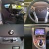 toyota prius 2015 CFJ1676150 image 5