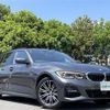 bmw 3-series 2021 -BMW--BMW 3 Series 3DA-6L20--WBA6L72090FK47809---BMW--BMW 3 Series 3DA-6L20--WBA6L72090FK47809- image 17