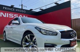 nissan fuga 2015 CFJ1663162