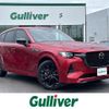 mazda mazda-others 2023 CFJ1794476 image 1