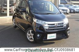 nissan dayz 2015 -NISSAN--DAYZ DBA-B21W--B21W-0194626---NISSAN--DAYZ DBA-B21W--B21W-0194626-