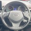 toyota c-hr 2017 -TOYOTA--C-HR DAA-ZYX10--ZYX10-2095816---TOYOTA--C-HR DAA-ZYX10--ZYX10-2095816- image 12
