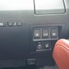 lexus rx 2014 CFJ1579194 image 20