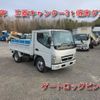 mitsubishi-fuso canter 2007 -MITSUBISHI--Canter PDG-FE71DD--FE71DD-530434---MITSUBISHI--Canter PDG-FE71DD--FE71DD-530434- image 1