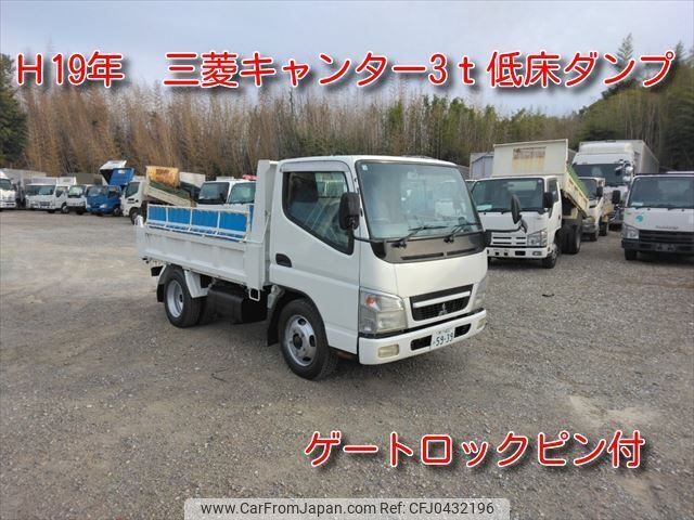 mitsubishi-fuso canter 2007 -MITSUBISHI--Canter PDG-FE71DD--FE71DD-530434---MITSUBISHI--Canter PDG-FE71DD--FE71DD-530434- image 1