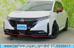 nissan aura 2022 quick_quick_6AA-FE13_FE13-223769