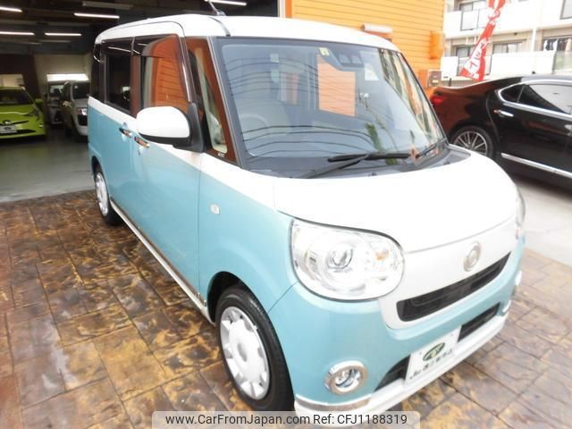 daihatsu move-canbus 2020 quick_quick_LA800S_LA800S-0221962 image 1