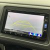 honda vezel 2019 -HONDA--VEZEL DAA-RU3--RU3-1345692---HONDA--VEZEL DAA-RU3--RU3-1345692- image 17
