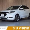 honda vezel 2013 -HONDA--VEZEL DAA-RU3--RU3-1001199---HONDA--VEZEL DAA-RU3--RU3-1001199- image 1