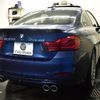 bmw alpina 2019 -BMW--BMW Alpina FDA-3P10--WAPDF3200JZP10274---BMW--BMW Alpina FDA-3P10--WAPDF3200JZP10274- image 25