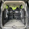 nissan serena 2019 CFJ1717324 image 12