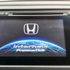 honda vezel 2014 quick_quick_DAA-RU3_RU3-1007345 image 9